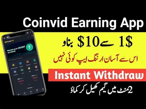 Coinvid Earning App How To Earn Money Coinvid Coinvid App Full