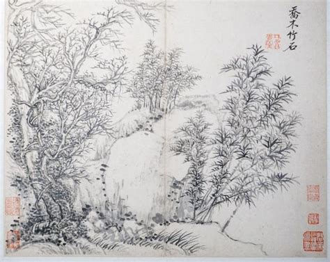 画坛正统 “四王”天下——南京博物院藏清初“四王”精品画展