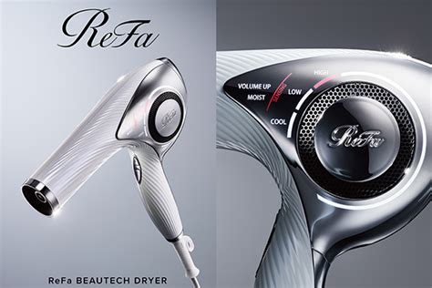 「refa Beautech Dryer Pro （リファビューテック ドライヤープロ）」 新発売 Mtg News 株式会社mtg