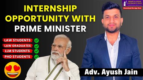 Law Internship Opportunity With NITI AAYOG DIRECT SELECTION Smart