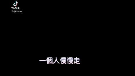 今天我想來點 王傳一 三隻小豬的逆襲 Youtube