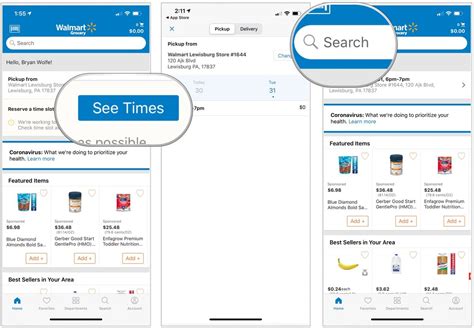 how to order online from walmart without creating an account