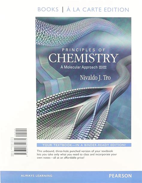 Amazon Books A La Carte For Principles Of Chemistry A Molecular Approach Tro Nivaldo J