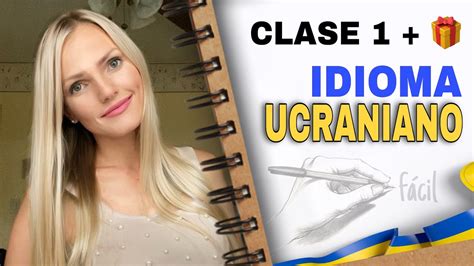 APRENDE A HABLAR UCRANIANO Curso De Idioma De Ucrania Desde 0 Para