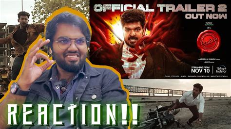 Label Official Trailer 2 REACTION Jai Arunraja Kamaraj