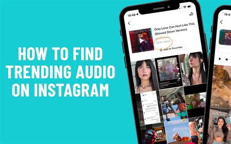 How To Find Trending Audio For Your Reels PMC Media Group