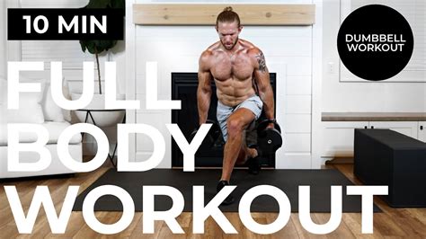 10 Min Full Body Dumbbell Workout Intense Effective Tiff X Dan