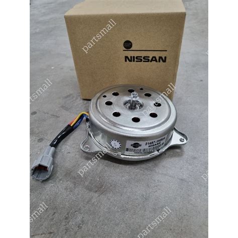 Hsoa Geniune Nissan Almera Nv Radiator Fan Motor