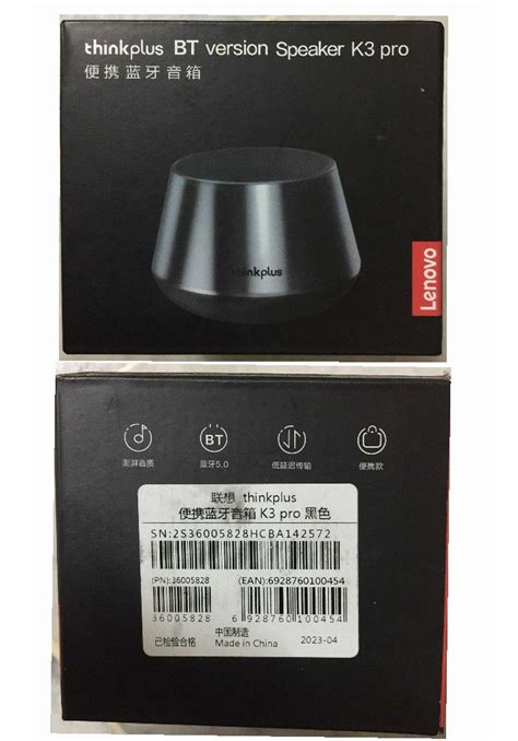 Lenovo Thinkplus K Pro Bluetooth Tws Wireless Speaker Stereo Bass