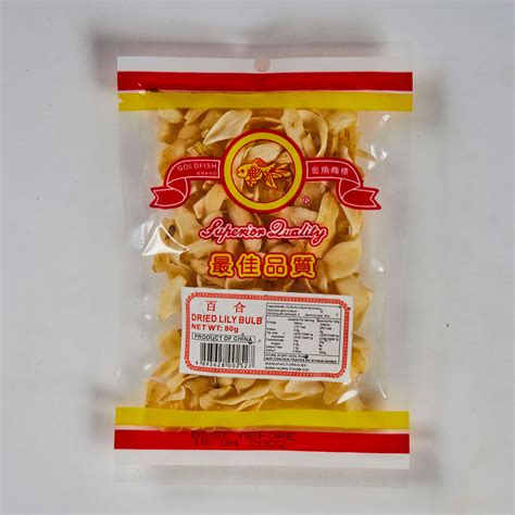 Dried Lily Bulb 80g/100 - Wah Lien