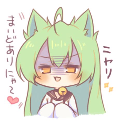 Safebooru 1girl D Ahoge Akashi Azur Lane Animal Ear Fluff Animal