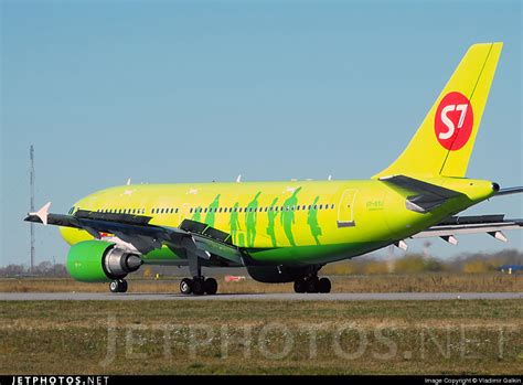 Fileairbus A310 304 S7 Airlines Jp6775157 Wikimedia Commons