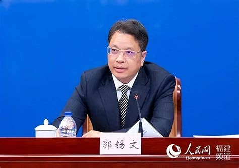 新任贵州省委常委郭锡文已任省委秘书长 工作 中国船舶 经济学