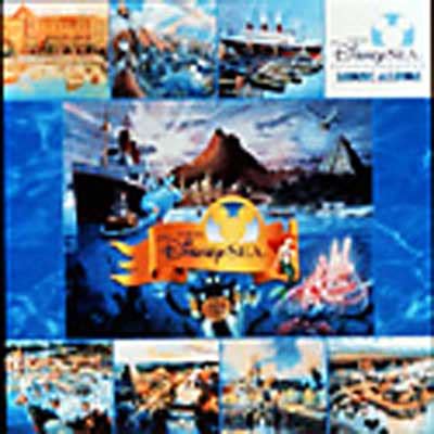 Tokyo Disney Sea Music Album Disney HMV BOOKS Online Online