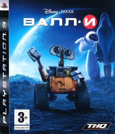 DisneyPixar Wall E 2014 PlayStation 3 Box Cover Art MobyGames