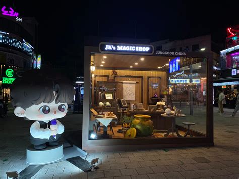 Jungkooks Magic Shop In Hongdae Seoul Birthday Project Buzzsetter