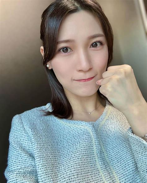 大竹彩加さんのインスタグラム写真 大竹彩加instagram「 おはようございます🌞 今日は朝のニュースを担当しました！ あー！このあとのwbcが楽しみすぎる⚾ テレビの前で朝ごはん