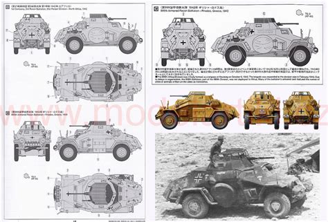 Sd Kfz Leichter Panzersp Hwagen X Afrika Korps