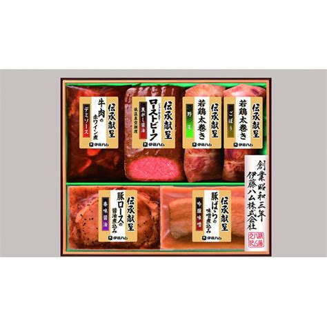 【お歳暮ギフト・熨斗付き】伊藤ハム販売 伝承献呈ギフトセット Gmt 41 733744 1セット 伊藤ハム（直送品） アスクル