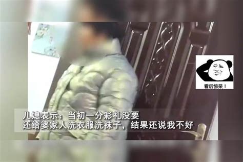 婆婆称远嫁女子配不上她儿子，争吵时挥舞扫把想干架：还不快跑？