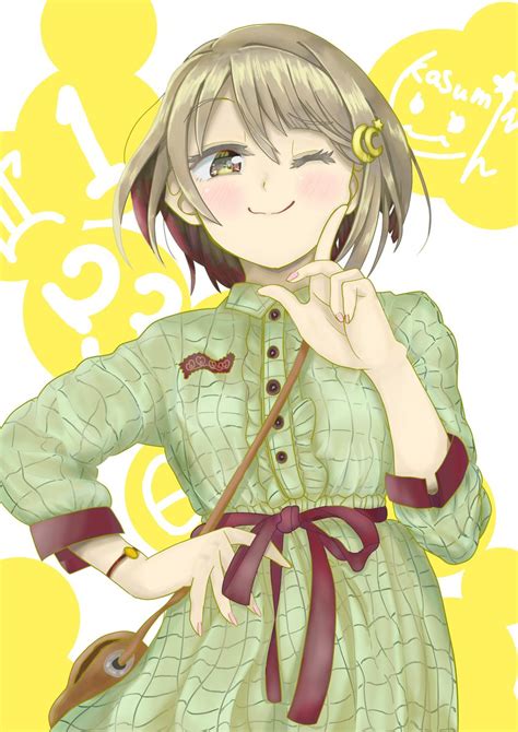 「かすみん誕生日おめでとう ずっと応援してます 中須かすみ生誕祭2021 」黄色は幸せの色 のイラスト