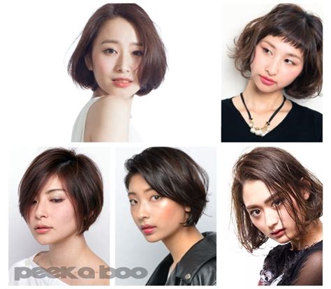 ”小顔に見えるボブには理由がある”ヘアスタイリストが解説する小顔ボブ8選 Peek A Boo 美容室 オフィシャルサイト