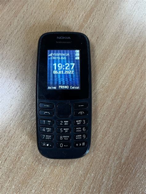 Мобільний телефон Nokia 105 Ta 1174 Dual Sim в корпусі чорного кольору