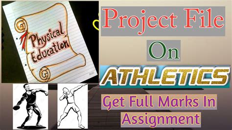 Physical Education Project File On Athletics Youtube