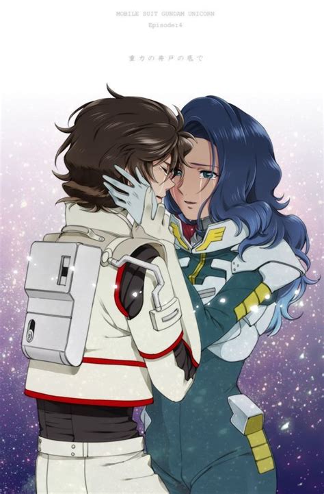 lony banagher link gundam unicorn