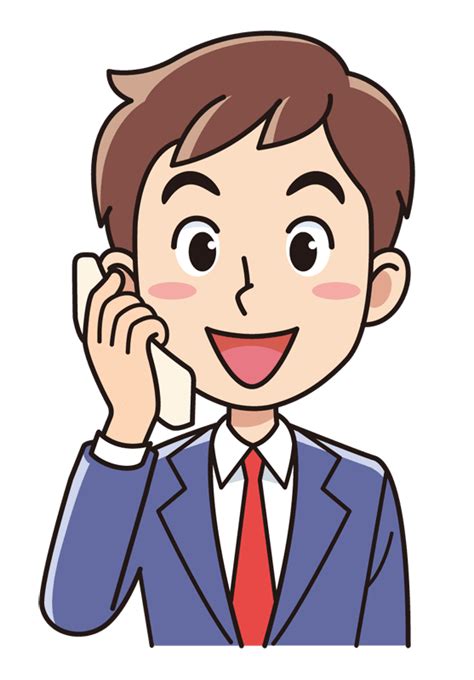 電話 を する イラスト