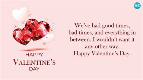 Happy Valentines Day 2023 Best Wishes Images Messages Greetings To