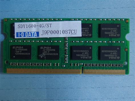 I O Data 互換増設メモリ 4gb Pc3 12800ddr3ノートpc用204pinsdy1600 4g Sn08634gb