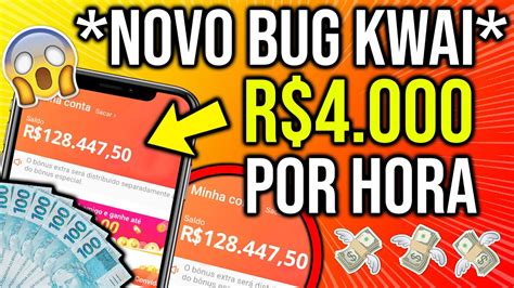 VAZOU NOVO BUG DO KWAI FAZ VOCÊ RECEBER 4 000 POR HORA sem limites