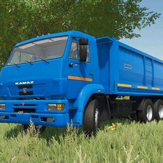 Fs Kamaz Amkar V Fs Mod F Mod