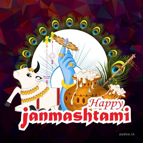 Shree Krishna Janmashtami Images 2023 - Happy Janmashtami