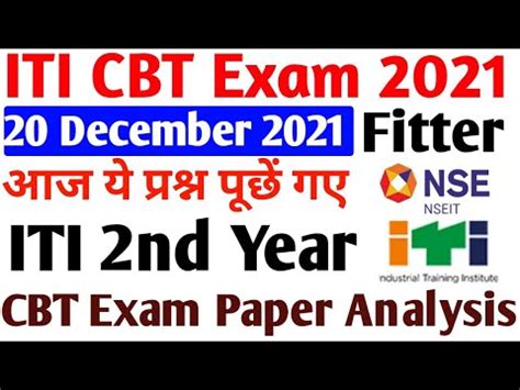 Iti Fitter Cbt Exam Paper Analysis Iti Exam