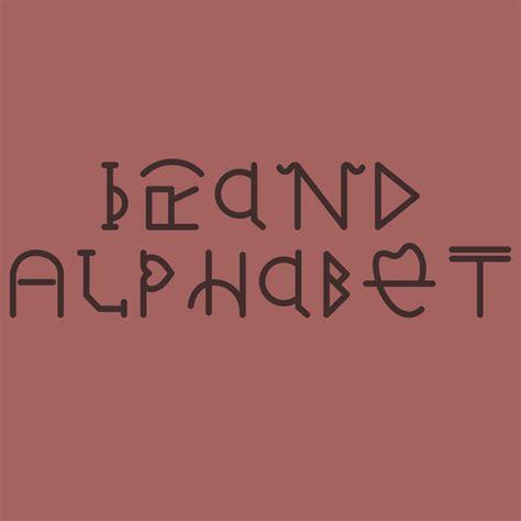 Cattle Brand Alphabet Digital File for Personalized Designs - Etsy