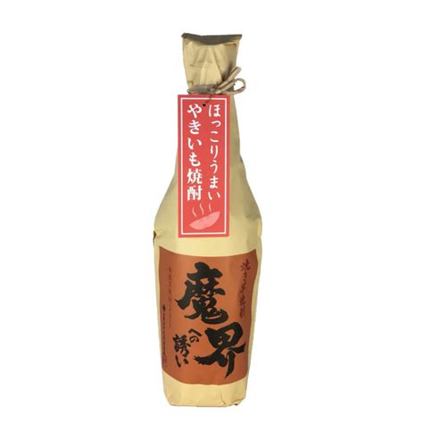 【楽天市場】芋焼酎 焼いも 魔界への誘い 焼き芋焼酎 25度 720ml 光武酒造場：酒食材基地プラットダルジャン