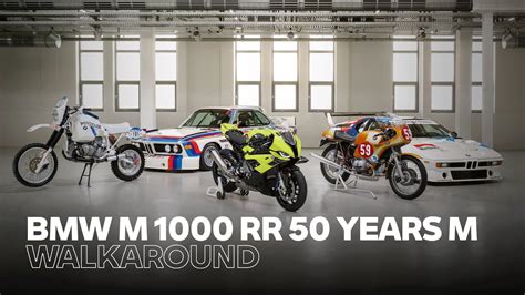 First Look At The New BMW M 1000 RR 50 Years M YouTube