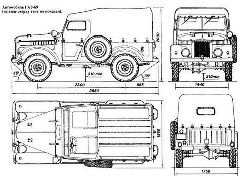 Габаритные размеры газ 66: Размеры кузова GAZ 66 - Таблицы размеров