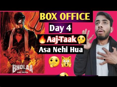 Bholaa Day Box Office Collection Bholaa Day Collection Bholaa