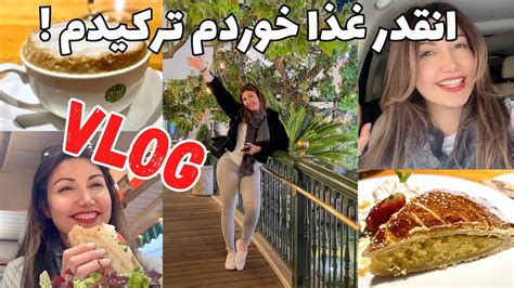 A Day In My Life In Los Angeles Shopping Food Vlog ولاگ گشت و گذار و