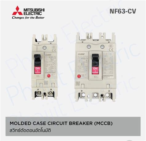 Mitsubishi Mccb Nf Cv P A