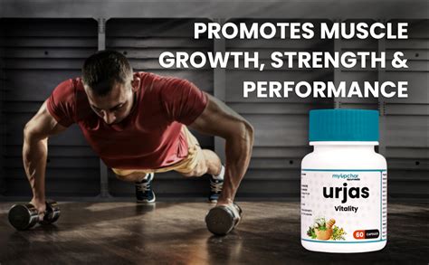 Buy Myupchar Ayurveda Urjas Vitality Capsule For Men Improves