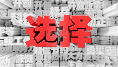 selection background creative imagepicture