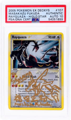 2005 Pokemon Ex Deoxys Rayquaza Gold Star Holo 107 Psa Auth10 Ebay