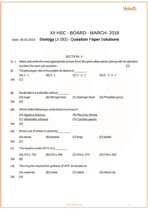 Question Paper For Maharashtra Msbshse Hsc Board Class Biology