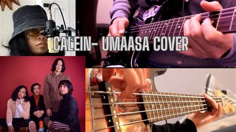 Calein- Umaasa Cover - YouTube