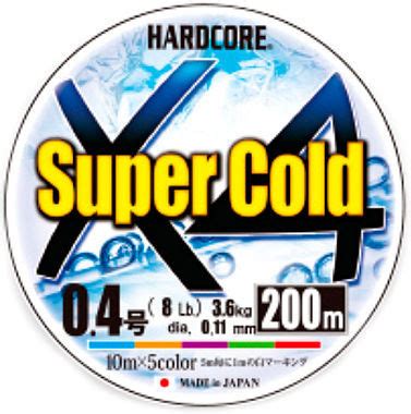 Duel Pe Hardcore Super Cold X