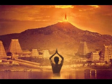 Arunachala Shiva